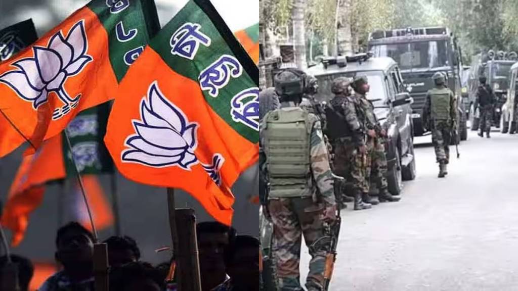 BJP Jammu Kashmir encounter