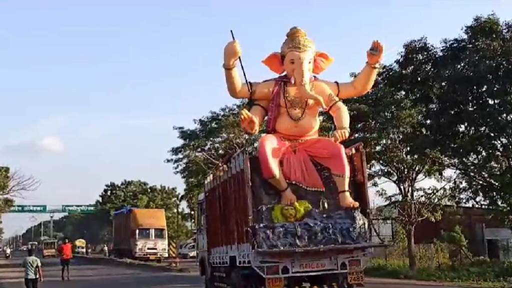 Ganesh Utsav 2023