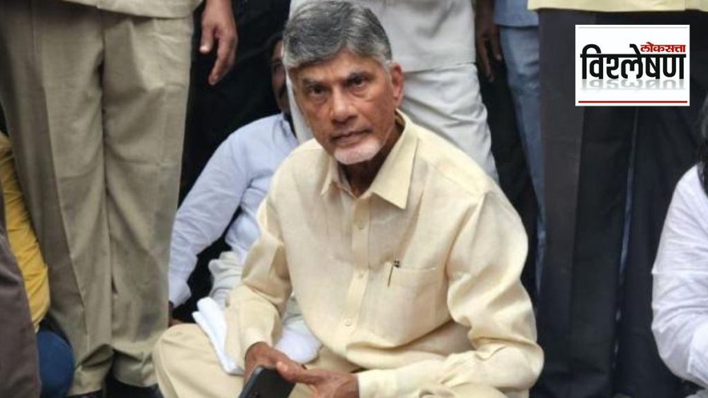 Chandrababu Naidu arrest