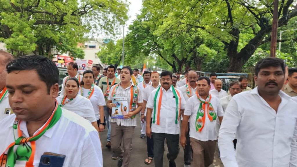 Congress jansanwad yatra