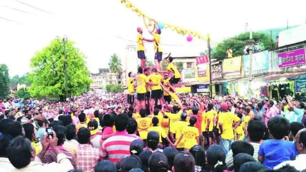 Dahi Handi festival