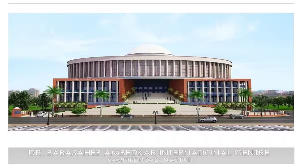 Dr Ambedkar Convention Center