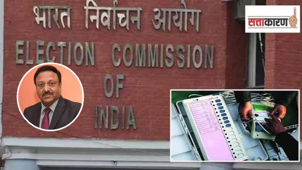 ELECTION COMMISSION OF INDIA AND RAJIV KUMAR