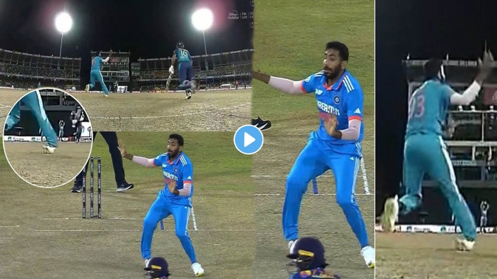 Jasprit Bumrah Gives Indian Fans Heart Attack with Nasty Ankle Twist Teammates Give Worried Look Video went viral