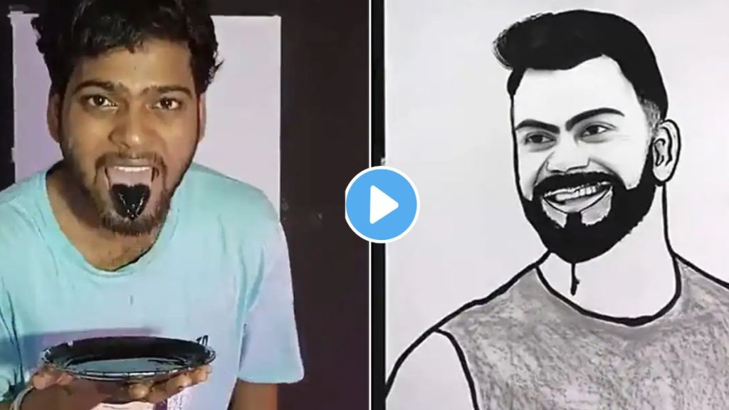 Virat Kohli Painting Video Viral