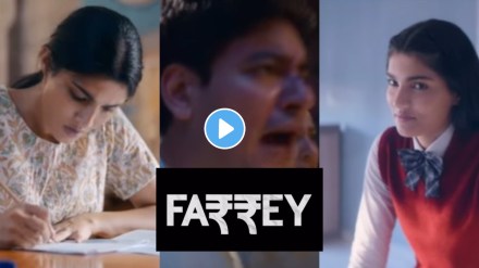 Farrey Teaser