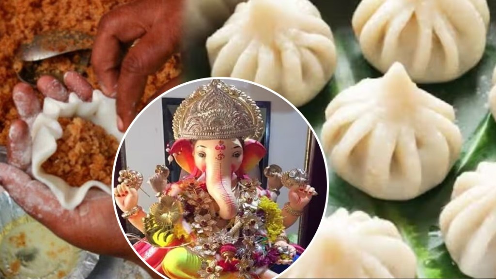 Ganesh Chaturthi 2023 Make sure to try these five methods of Modak in this year Ganesh Utsav Pdb 95