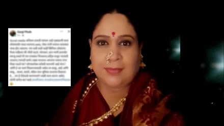 Gargi Phule slams senior actors