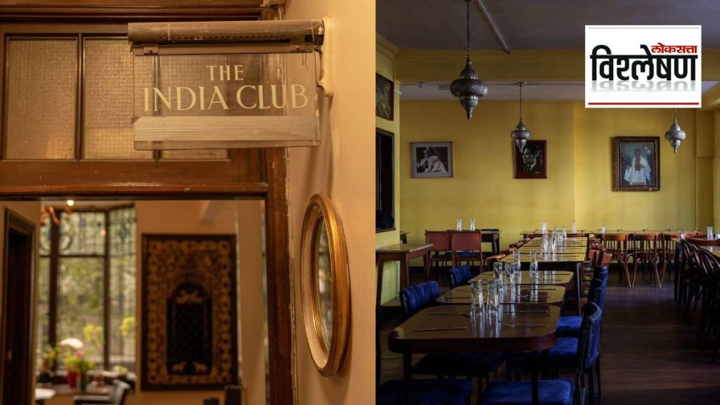 India-Club-in-London-Closed-down