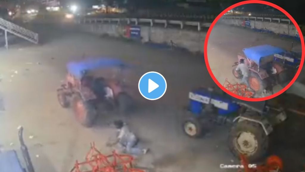 Gujarat Tractor Theft Video