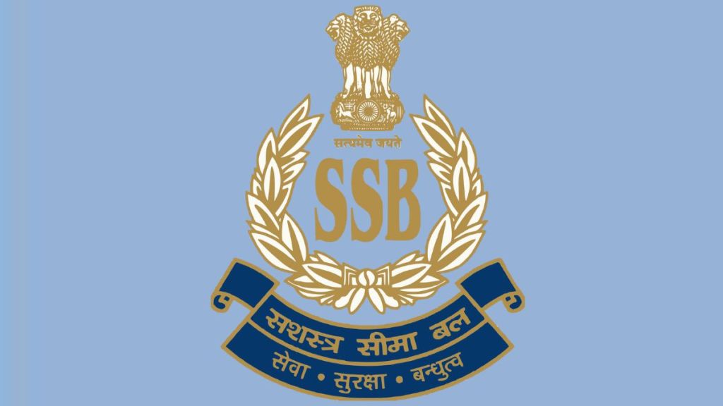 SSB Bharti 2023