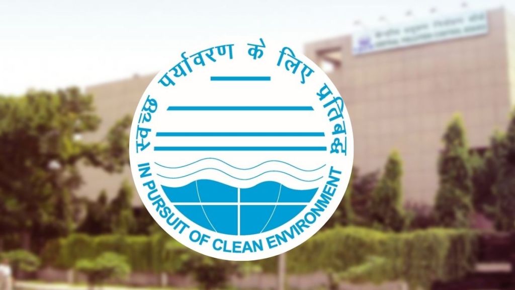 CPCB Bharti 2023