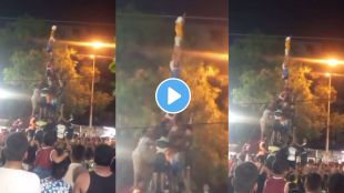 Viral Dahihandi video