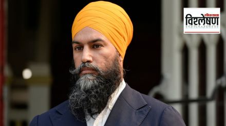 Jagmeet Singh Canadian MP