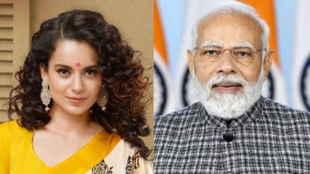 Kangana Called The Leaders Of The Opposition Alliance Corrupt