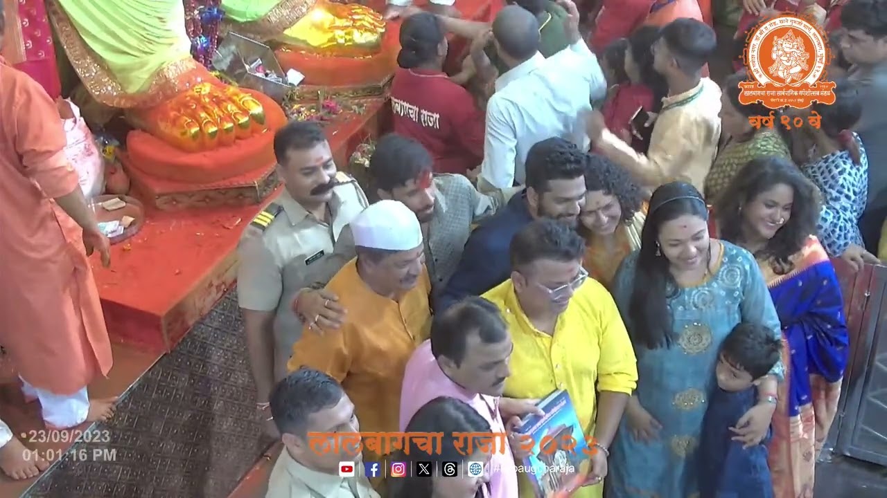 Lalbaugcha Raja 2023 Celebrity Visit Photos