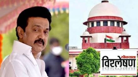 M K Stalin Supreme Court