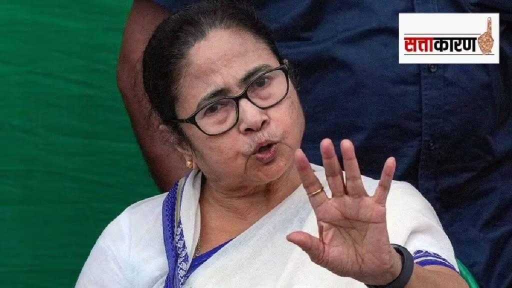 MAMATA BANERJEE