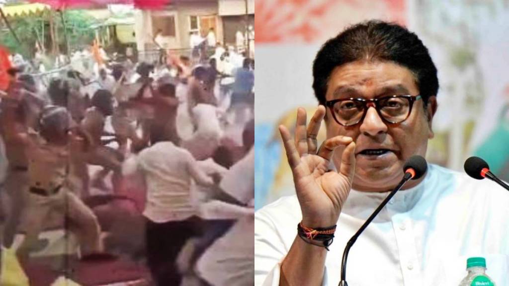 MNS Raj Thackeray on Jalna Lathicharge