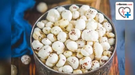 Makhana Health Benefits