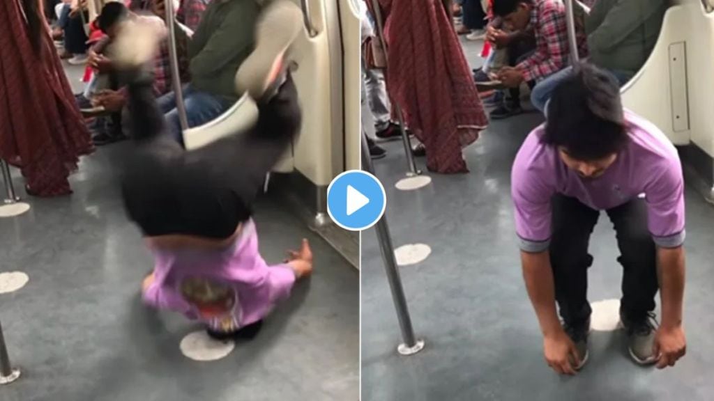 Delhi Metro Viral Video