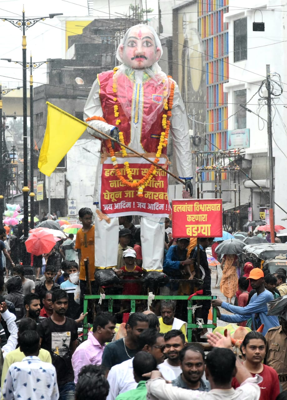 Marbat Procession Nagpur 2023