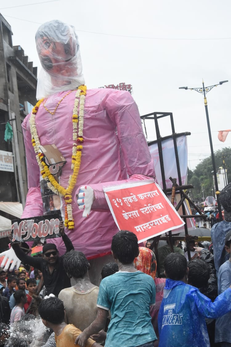 Marbat Procession Nagpur 2023