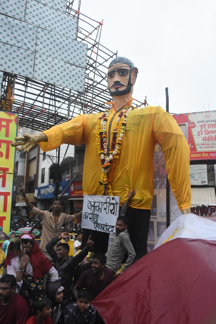 Marbat Procession Nagpur 2023