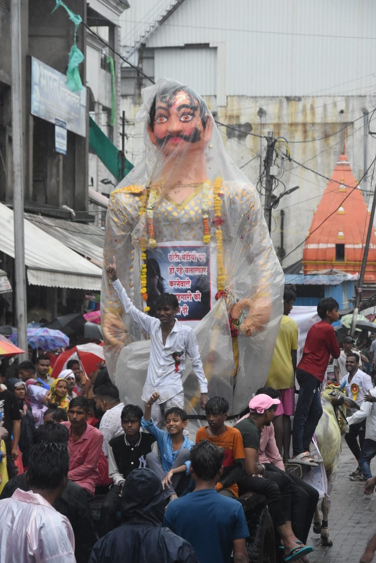 Marbat Procession Nagpur 2023