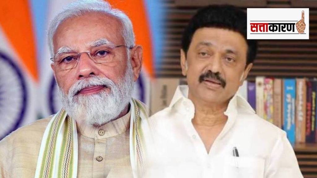 NARENDRA MODI AND M K STALIN