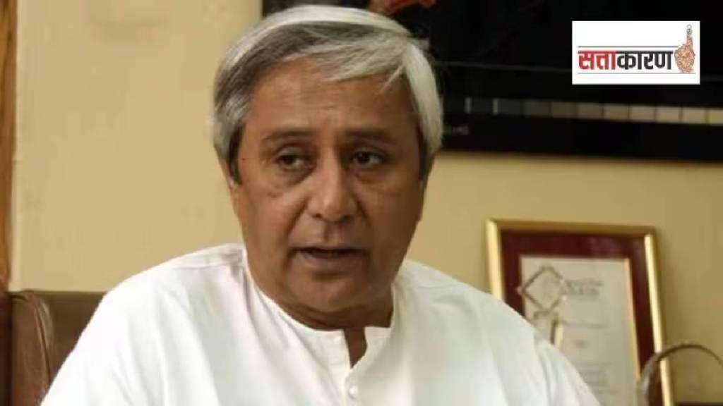 NAVEEN PATNAIK