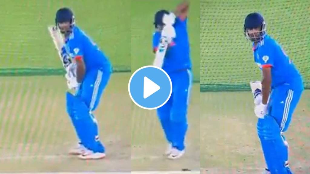 Ashwin batting practice video Viral