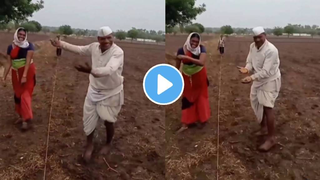 A Farmer Dance In The Farm After Raining Video Goes Viral On Social Media Trending