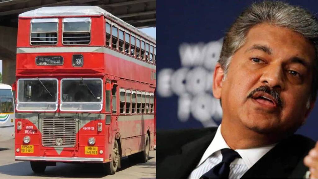 Anand Mahindra tweet on Mumbai s iconic double decker buses