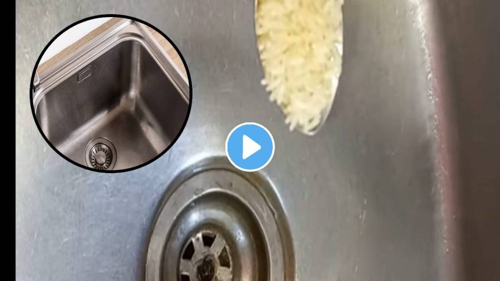 kitchen tips in marathi rice in sink how to clean cleaning tips kitchen jugaad video viral