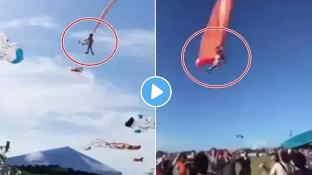 Littele girl fly with kite in the air shocking video viral on social media trending news