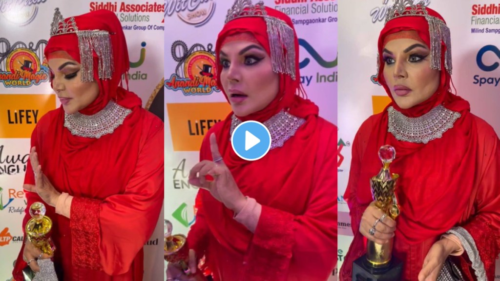 Drama Queen Rakhi Sawant