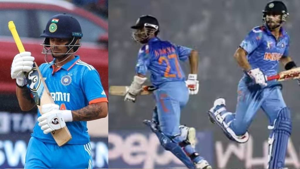 Ishan Kishan Breaks Virat Kohli's Record