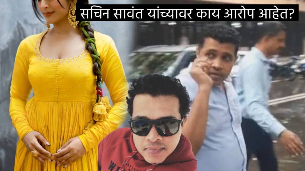 IRS Sachin Sawant Accused Gifting 1 lakh 75 Thousand Anklet to Model Actress Navya Nayar Gave Salary to Wife Sister Profile