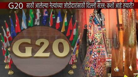 G20 Summit Art Exhibition With 8 lakhs Pashmina Shawl And Three Lakh Priced Saree To show Spouses of Biden Sunak In Delhi