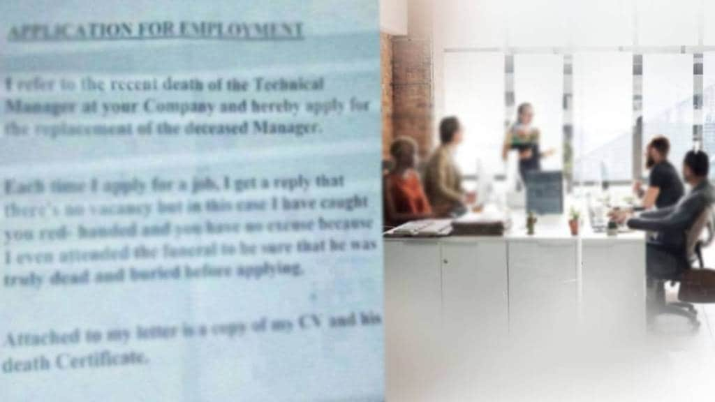 man sends application for employment with attached cv people cant stop laughing