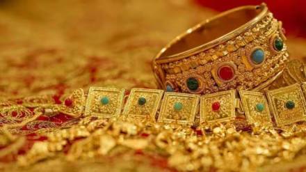 gold price in Nagpur