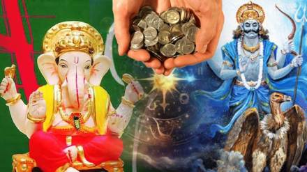 300 years Later Ganesh Chaturthi Surya Shani Rajyog To Bring More Power Money Love To These Lucky Zodiac Signs Bhavishya