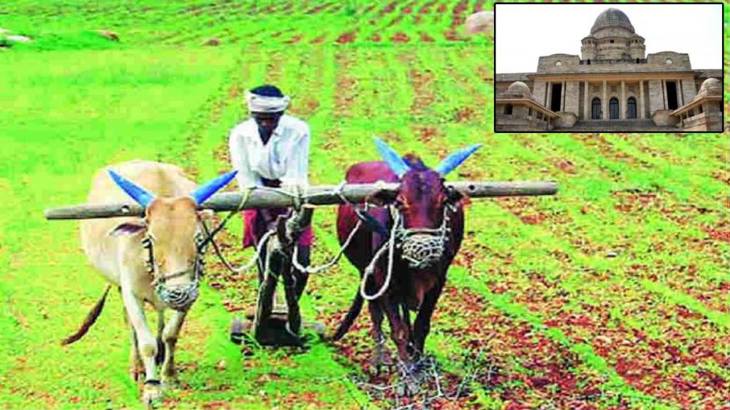 Loan Waiver Eligible Farmers