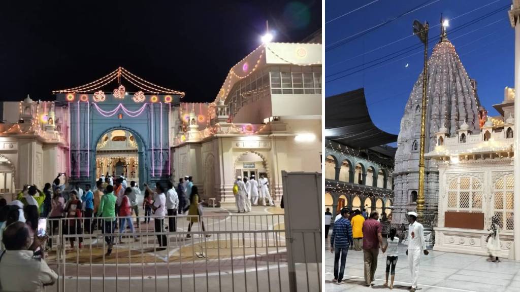 devotees Shegaon Rishi Panchami