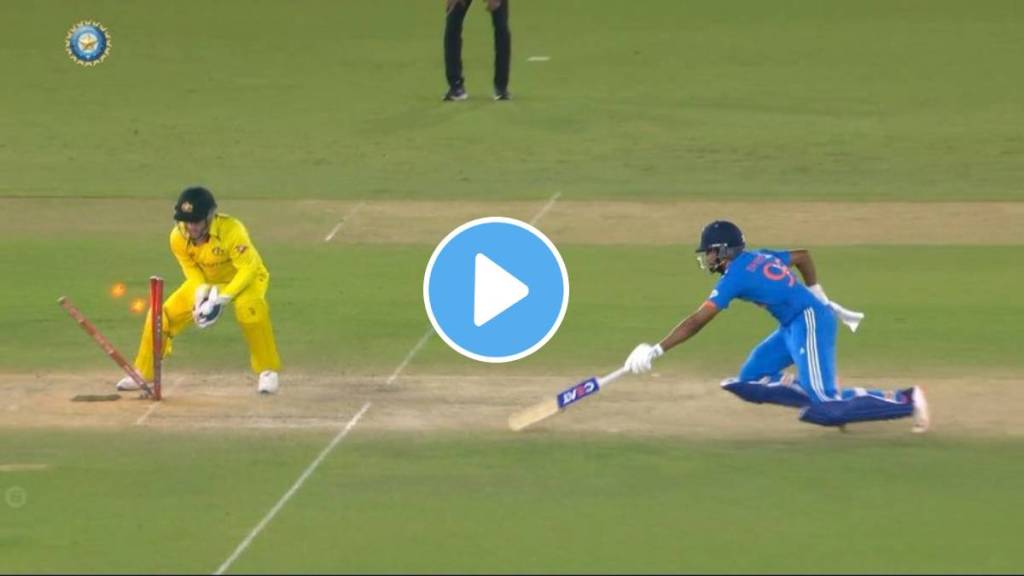 Shreyas Iyer and Shubman Gill's confusion in the video