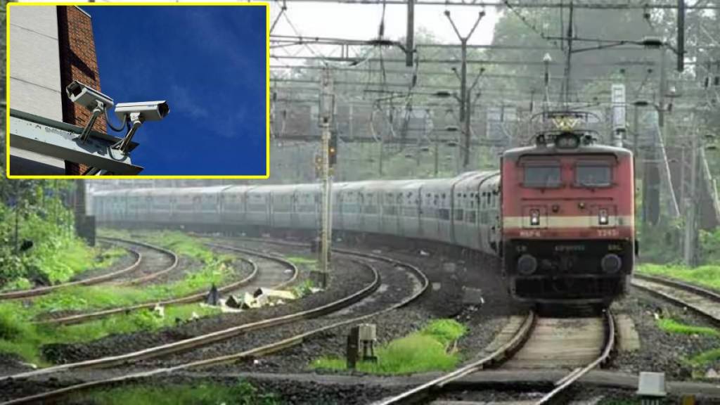 face recognition cameras railway stations