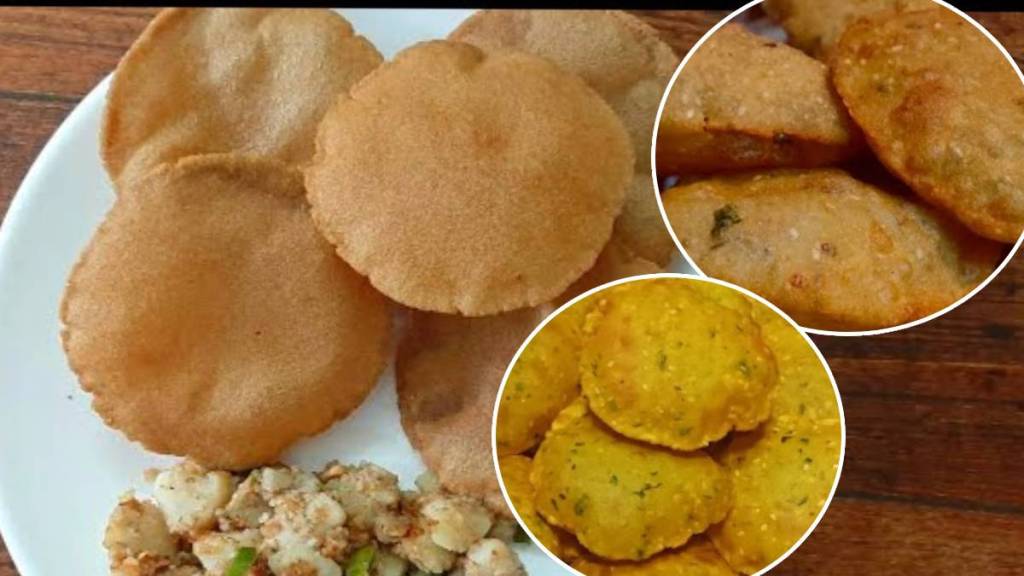 Shravan 2023 hot varai poori Recipe hot varai poori recipe in marathi Shravan fasting Recipe