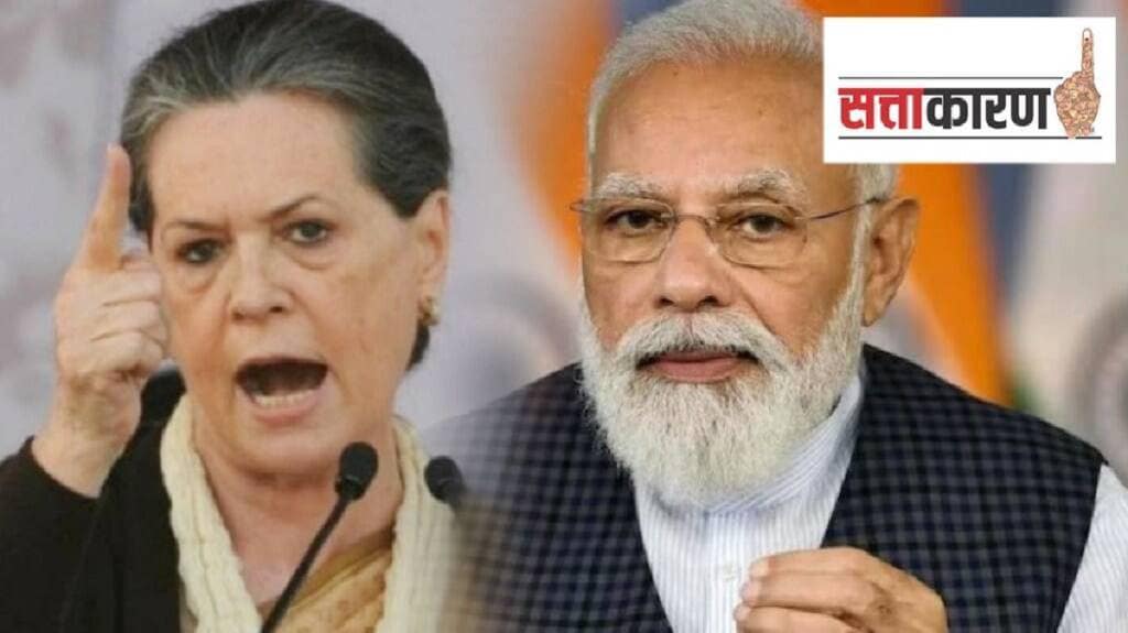 sonia gandhi and narendra modi