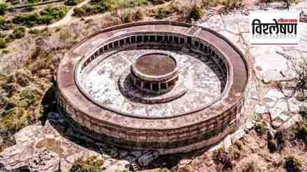 Chausath Yogini temple